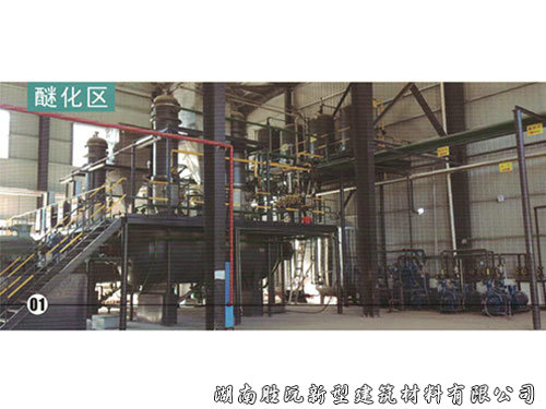 工廠環(huán)境4